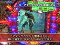 ＃110 ビジュRパチンコ劇場 サンプル画像 No.4