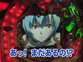 ＃110 ビジュRパチンコ劇場 サンプル画像 No.2