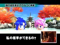 ＃7 ユニバTV サンプル画像 No.4