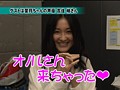 ＃7 ユニバTV サンプル画像 No.2