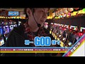 ＃99 レディースバトル～二階堂が挑戦～ サンプル画像 No.1