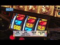 ＃99 レディースバトル～二階堂が挑戦～ サンプル画像 No.2