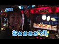 ＃99 レディースバトル～二階堂が挑戦～ サンプル画像 No.3