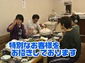 ＃111 ビジュRパチンコ劇場 サンプル画像 No.4