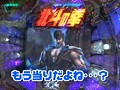 ＃111 ビジュRパチンコ劇場 サンプル画像 No.2