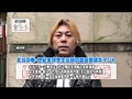 ＃172 ひやまっちの全ツッパさせていただきます サンプル画像 No.1
