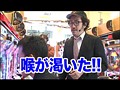 ＃93 木村魚拓の窓際の向こうに サンプル画像 No.4