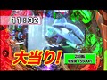＃93 木村魚拓の窓際の向こうに サンプル画像 No.3