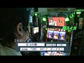 ＃487 射駒タケシの攻略スロット7 サンプル画像 No.3