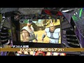 ＃487 射駒タケシの攻略スロット7 サンプル画像 No.4