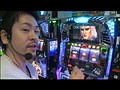 ＃487 射駒タケシの攻略スロット7 サンプル画像 No.6