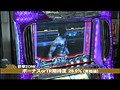 ＃487 射駒タケシの攻略スロット7 サンプル画像 No.1