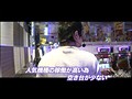 ＃487 射駒タケシの攻略スロット7 サンプル画像 No.2