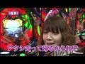 ＃100 レディースバトル～二階堂が挑戦～ サンプル画像 No.5
