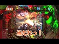 ＃100 レディースバトル～二階堂が挑戦～ サンプル画像 No.2