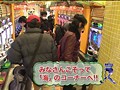 ＃112 ビジュRパチンコ劇場 サンプル画像 No.1
