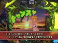 ＃112 ビジュRパチンコ劇場 サンプル画像 No.2