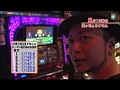 ＃141 嵐・梅屋のスロッターズ☆ジャーニー サンプル画像 No.3