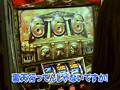 ＃8 ユニバTV サンプル画像 No.3