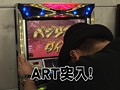 ＃8 ユニバTV サンプル画像 No.5