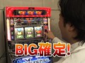 ＃8 ユニバTV サンプル画像 No.6