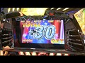＃488 射駒タケシの攻略スロット7 サンプル画像 No.6