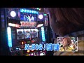 ＃173 ひやまっちの全ツッパさせていただきます サンプル画像 No.4