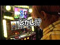 ＃173 ひやまっちの全ツッパさせていただきます サンプル画像 No.6