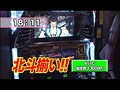 ＃94 木村魚拓の窓際の向こうに サンプル画像 No.4