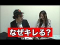 ＃94 木村魚拓の窓際の向こうに サンプル画像 No.6