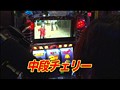 ＃94 木村魚拓の窓際の向こうに サンプル画像 No.2