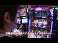 ＃489 射駒タケシの攻略スロット7 サンプル画像 No.5