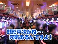 ＃114 ビジュRパチンコ劇場 サンプル画像 No.4