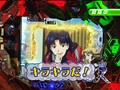 ＃114 ビジュRパチンコ劇場 サンプル画像 No.3