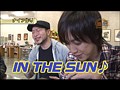 ＃143 嵐・梅屋のスロッターズ☆ジャーニー サンプル画像 No.4