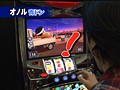 ＃9 ユニバTV サンプル画像 No.5