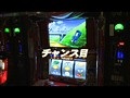 ＃490 射駒タケシの攻略スロット7 サンプル画像 No.1