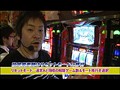 ＃490 射駒タケシの攻略スロット7 サンプル画像 No.2