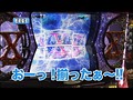 ＃101 レディースバトル～二階堂が挑戦～ サンプル画像 No.3