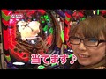 ＃101 レディースバトル～二階堂が挑戦～ サンプル画像 No.2