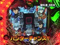 ＃115 ビジュRパチンコ劇場 サンプル画像 No.1