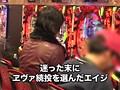 ＃115 ビジュRパチンコ劇場 サンプル画像 No.3