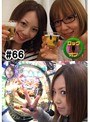 ＃66 水瀬＆りっきぃのロックオン