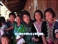 2 Search for my roots プライベートジャーニー 斎藤工 in Thailand チェンマイ編 サンプル画像 No.2