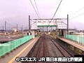 Vol.9 JR東日本 鉄道ファイル サンプル画像 No.3