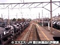 Vol.9 JR東日本 鉄道ファイル サンプル画像 No.4