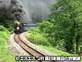 Vol.9 JR東日本 鉄道ファイル サンプル画像 No.5