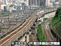 Vol.9 JR東日本 鉄道ファイル サンプル画像 No.6