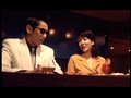 4 新・静かなるドン サンプル画像 No.6