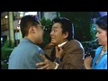 劇場版5 難波金融伝 ミナミの帝王 甘い罠 サンプル画像 No.1